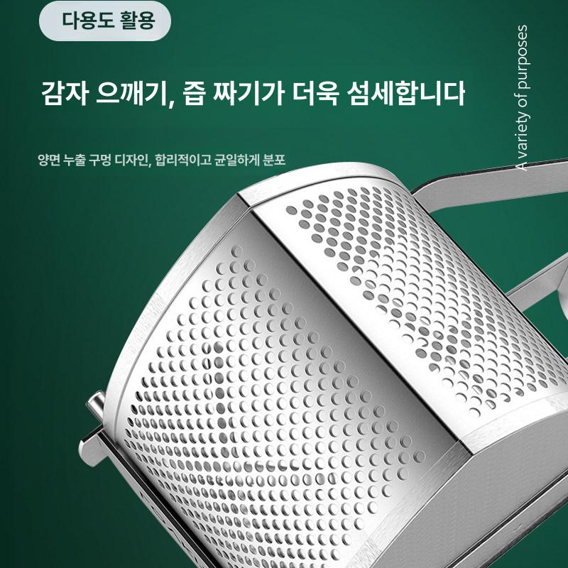 감자 으깨기 마늘 업소용 야채 가정용 전동 양파 계란 강판 고구마 감자으깨기 프레스 대형 - 상세 이미지 4