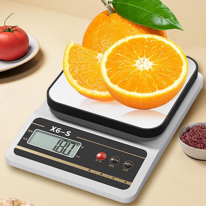 디지털 가정용 전자저울 초정밀 요리용 계량저울 - 상품 이미지