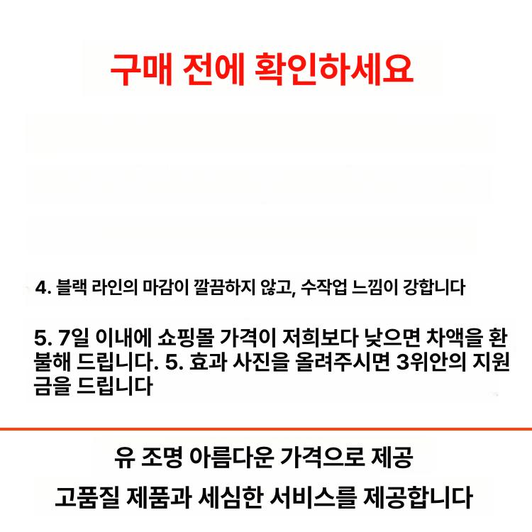 스테인글라스조명 레트로 엔틱 모던 수입 유리 빈티지 - 상세 이미지 5