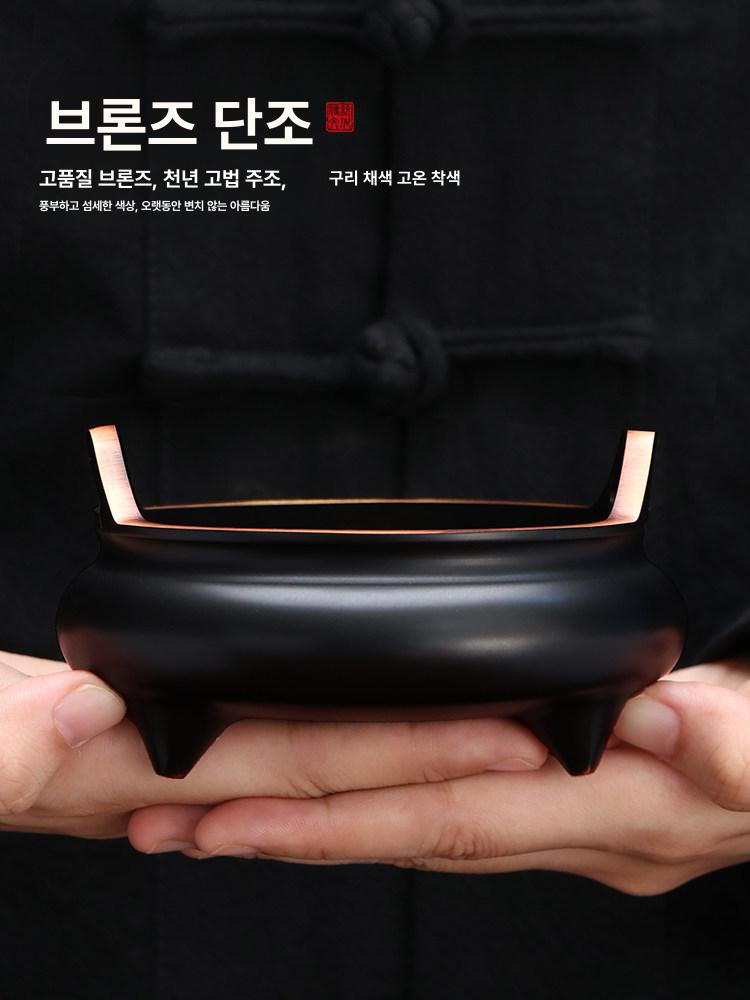 황동 향로 사찰 특대형 대형 향전 불교 골동품 킹사이즈 향도 연꽃 받침대 향꽂이 명상 - 상세 이미지 2