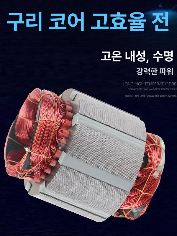 단상 수중 오수 펌프 관개 텃밭 양수기 연못 하수 오수용 반마력 배수 설비 - 상세 이미지 5