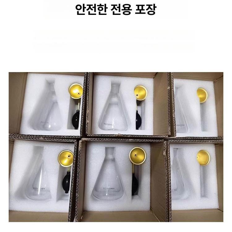 시향병 용기 원두 테스터 시험관 헤드 오일 조향사 향 향기 커피 병 전시 찻잎 - 상세 이미지 3