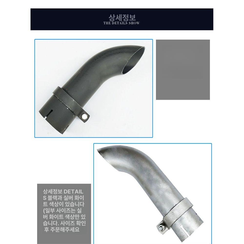 굴삭기 머플러 배기관 교체 배출 댐퍼 연기 파이프 부속품 로더 디젤 엘보 배기파이프 - 상세 이미지 3
