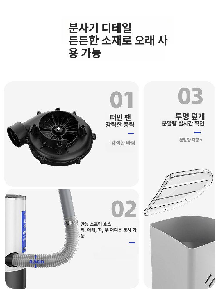 등짐 분사기 과수원 농사 안개 엔진 수분기 화분 농약 농업용 살포기 분무기 원예 압축 - 상세 이미지 5