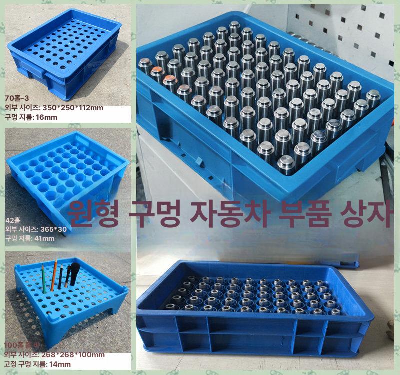 클램프 와이어 도관 클립 쿠션 형 설치용 파이프 스트랩 코드 듀티 도금 나사가 있는 - 상세 이미지 2