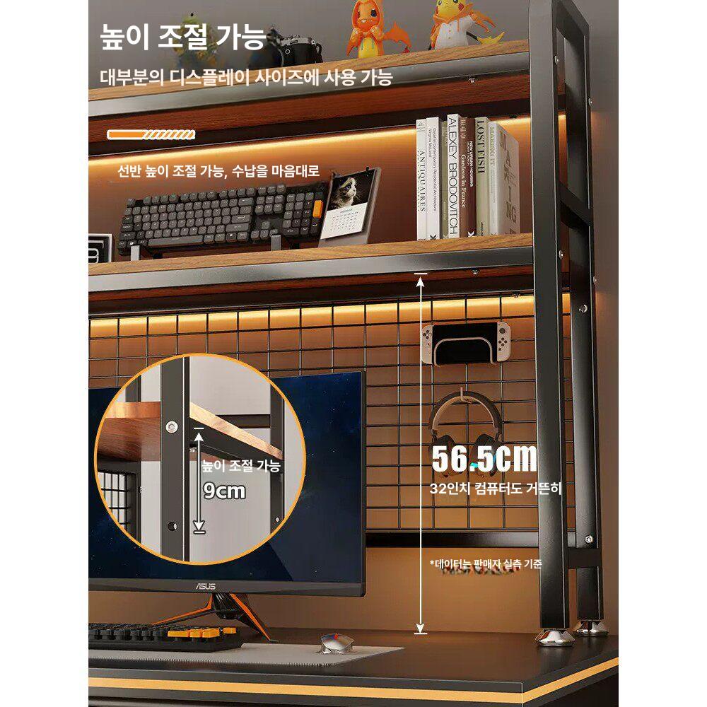 책상 선반 철제 프린터랙 수납 받침 랙 컴퓨터 캐비닛 사무실 프린터선반 복사기 데스크탑 - 상세 이미지 3