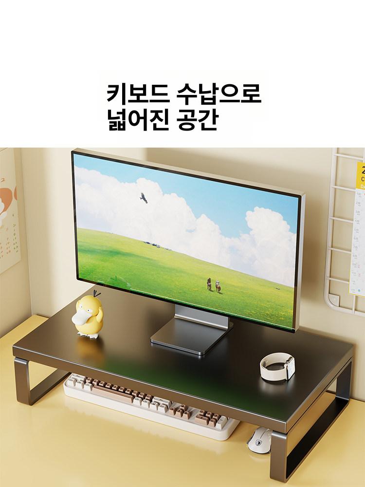 듀얼 모니터받침대 높은 25cm 화이트 스탠드 거치대 사무용 책상 선반 랙 - 상세 이미지 4