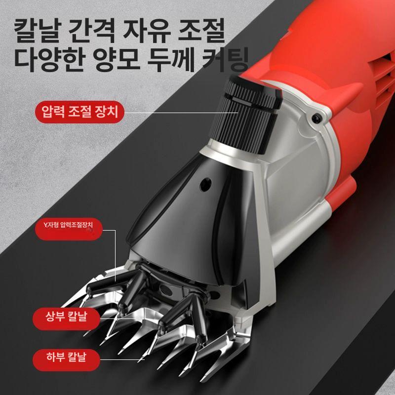 전동 양모 가위 이발기 클리퍼 양털 깎기 가축 염소 대형견 그루밍 펫 셀프 미용 - 상세 이미지 5