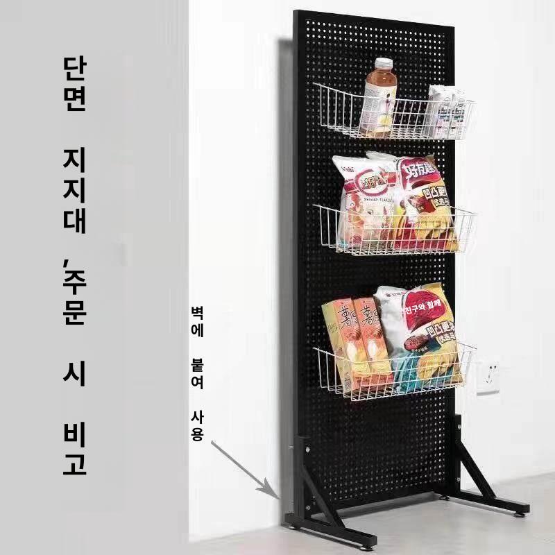 대형 타공판보드 스탠드 파티션 타공보드 철판 공구 책상 단면 랙 상품 철제 - 상세 이미지 4
