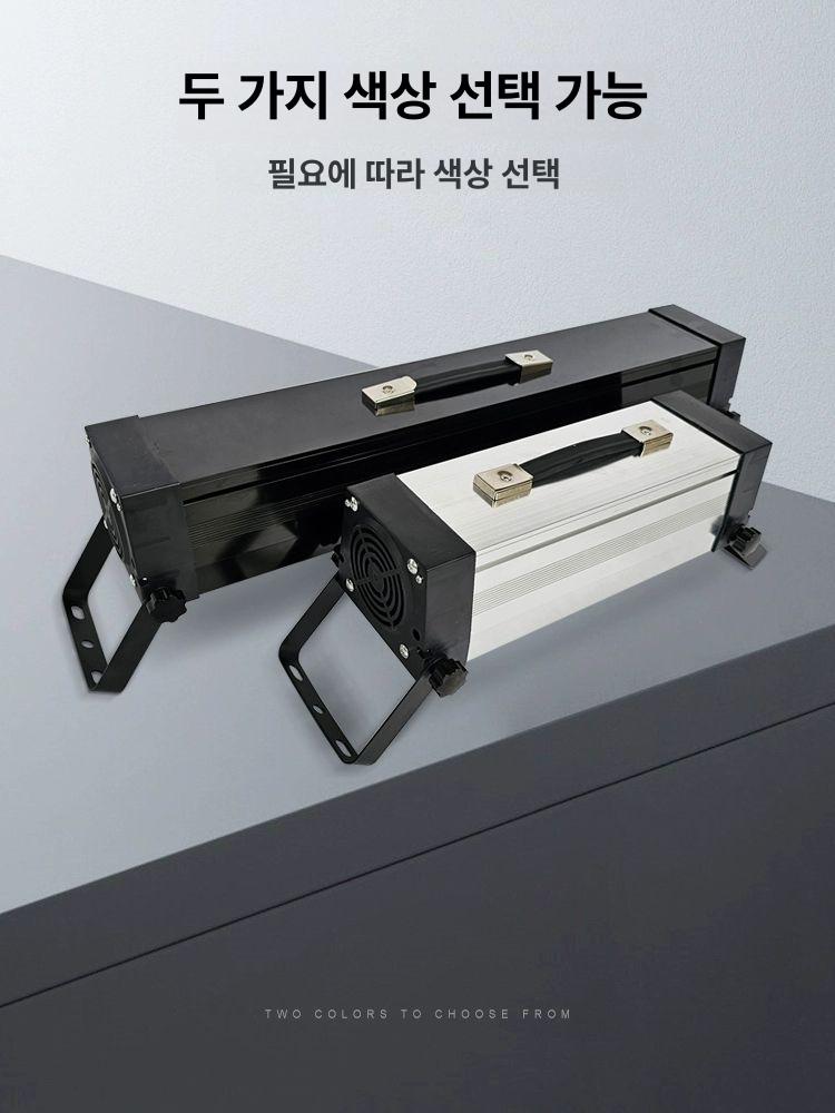 LED 대용량 UV 손잡이형 무영접착제 전용 램프 기본 40 LED 70W (395nm) 100-300W - 상세 이미지 2