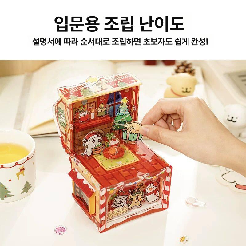 강아지 쿠지 뽑기 이치방쿠지 상 아타리쿠지 랜덤뽑기 영화 온라인쿠지 명장면 자체쿠지 - 상세 이미지 3