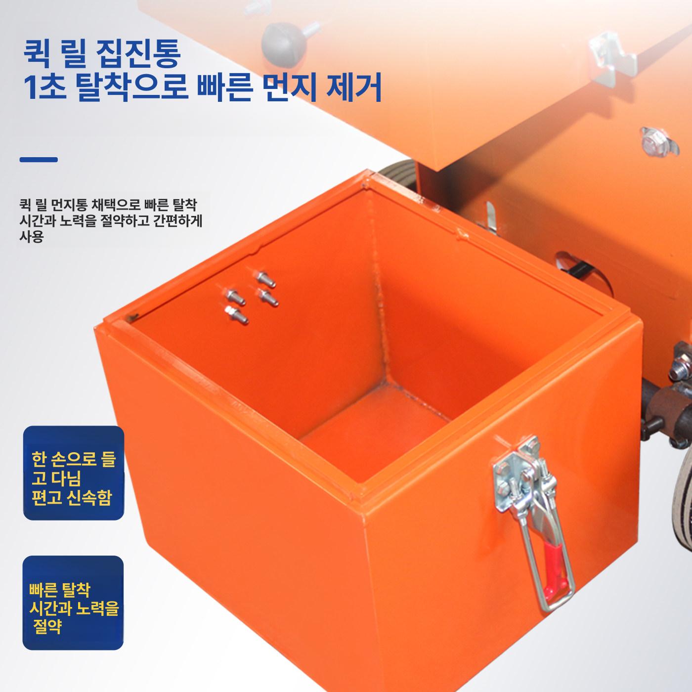 콘크리트 연삭기 바닥 전동 광택기 평탄화 연마 폴리싱 시멘트바닥 사포 평삭기 에폭시 벽면 - 상세 이미지 3