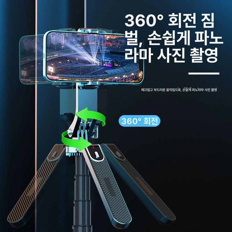 스마트폰 삼각대 셀카봉 짐벌 갤럭시 거치 원더스냅 셀카 핸드폰 욜로 블루투스 - 상세 이미지 2
