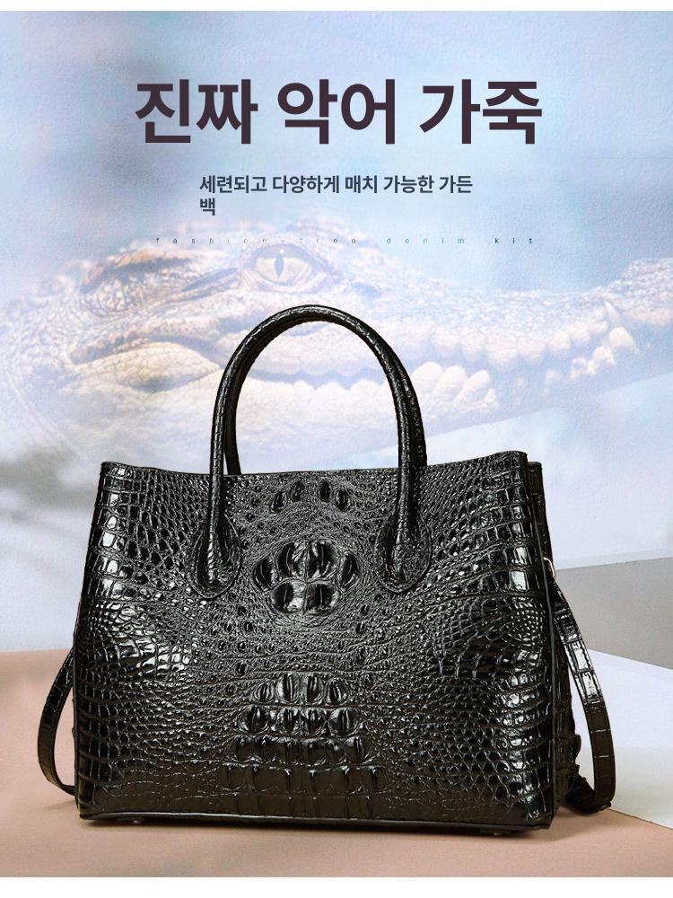 소가죽 여자서류가방 악어패턴 보험 가방 대용량 도트백 고급 - 상세 이미지 2