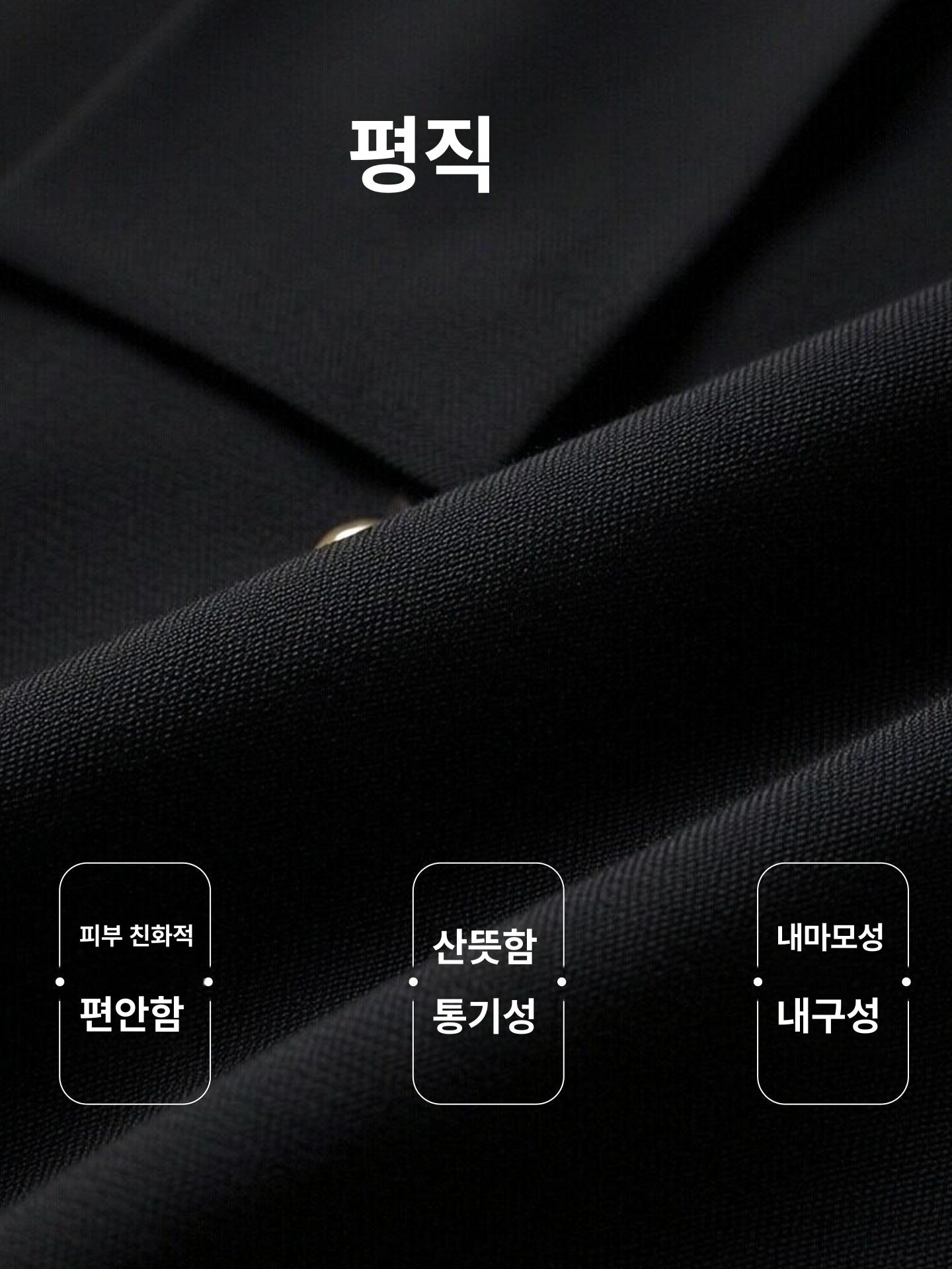 여성 블라우스 뷔스티에 레이어드 탑 떠유니 봄 나시 쉬폰 레이스 퍼프 끈조절 프릴 셔츠 - 상세 이미지 5