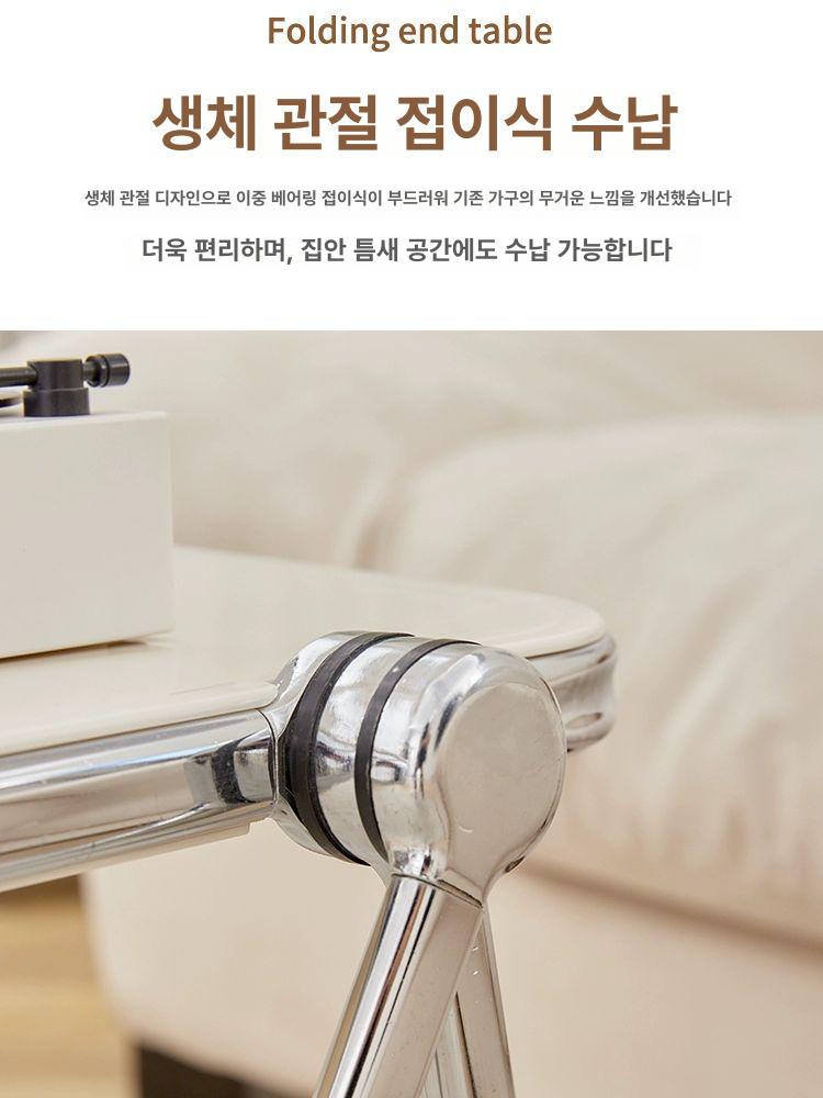 아크릴 접이식테이블 커피 연기 가정용 투명색 거실 좌식 베이지화이트 - 상세 이미지 5