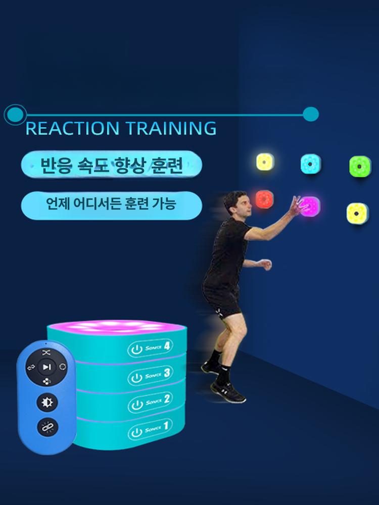 민첩성 터치 패드 반사신경 훈련기구 운동 세트 연습 - 상세 이미지 5