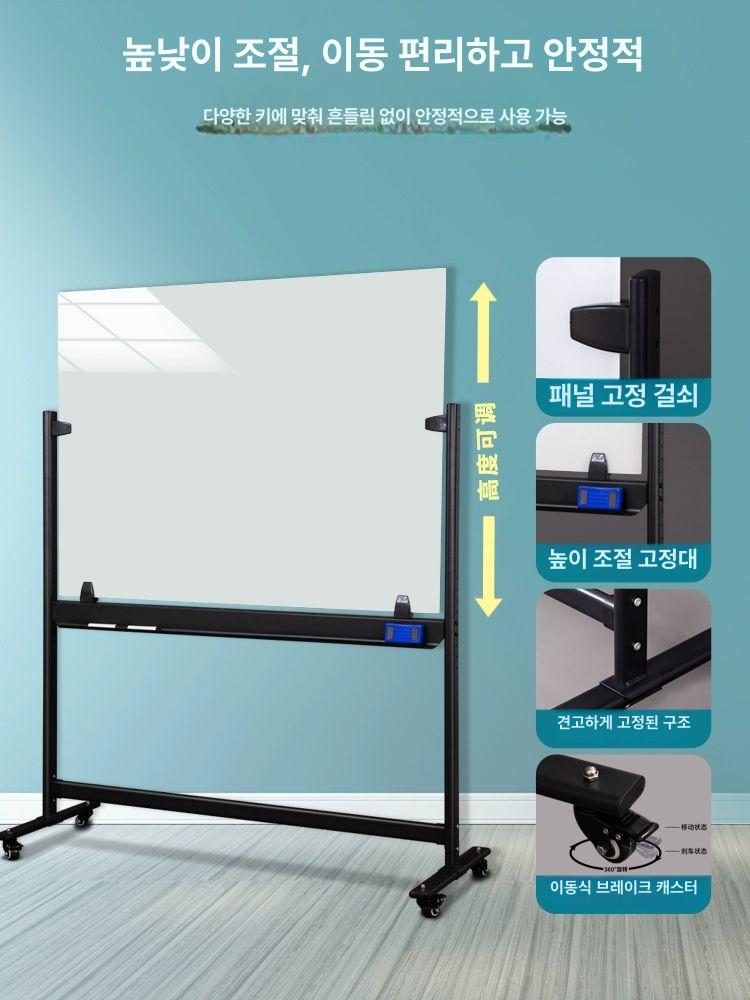 이동식 강화유리 화이트 보드 자석칠판 보드판 아크릴 - 상세 이미지 3