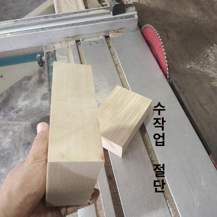 격파판 송판 태권도 100장 행사 3mm 9mm 두께 100장 격파용품 - 상세 이미지 3