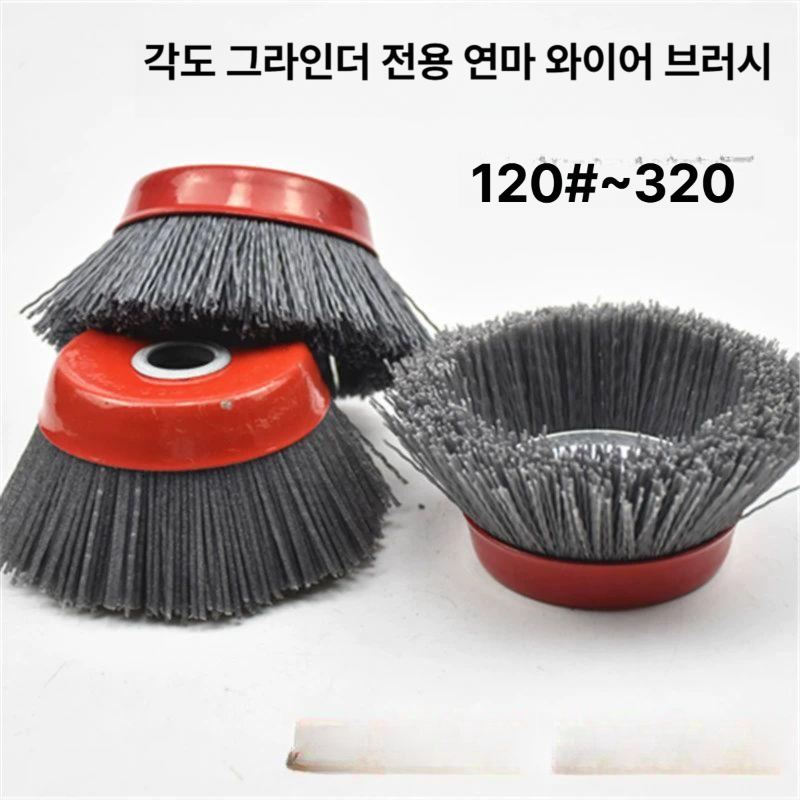 앵글 그라인더 나일론 브러시 스틸 붉은색 드럼 연마 용 휠 가구 와이어브러쉬 도구 금속 - 상세 이미지 3