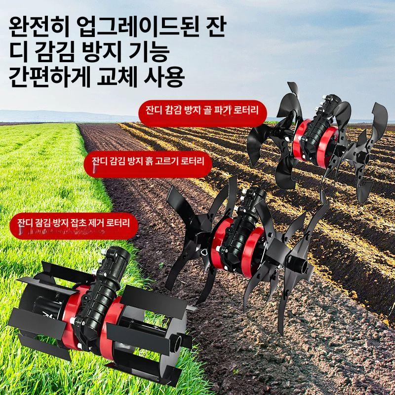 에취기 뭉치날 나일론 휠 와이어 쟁기 도랑 제초 브러시 북날 날 로타리 기계 헤드 미니 - 상세 이미지 3