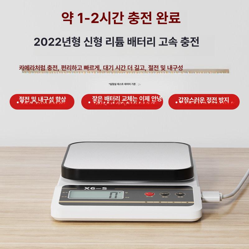 디지털 가정용 전자저울 초정밀 요리용 계량저울 - 상세 이미지 3