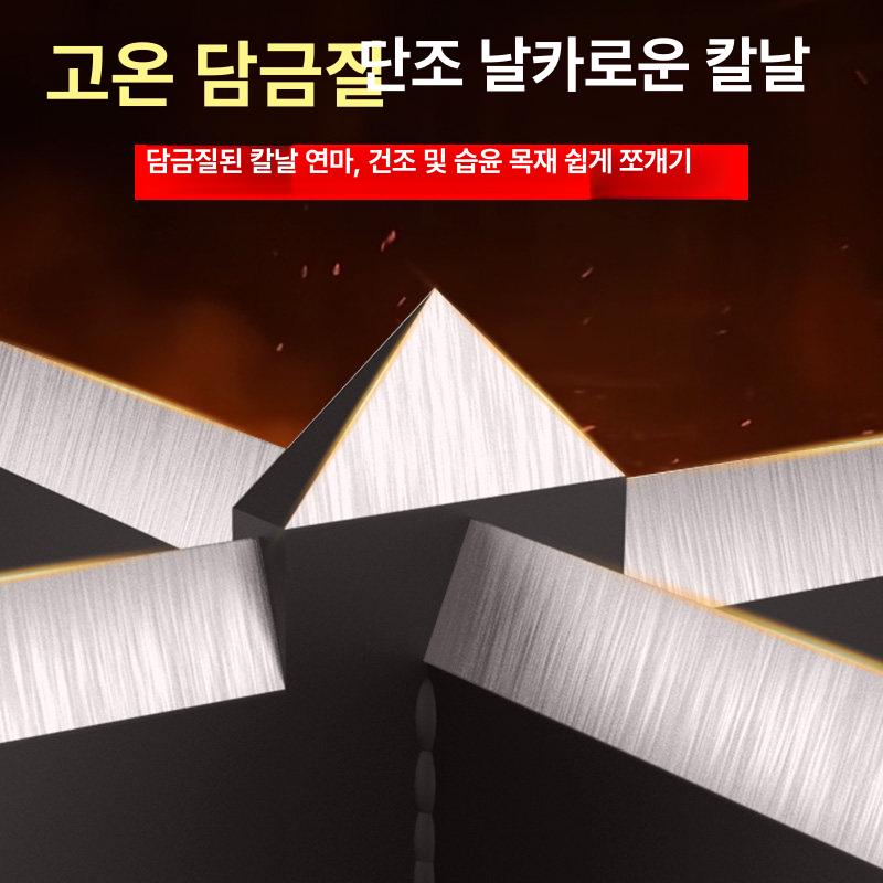 장작 패는 기계 파쇄기 작업 땔감 캠핑 절단 유압 전동 펜션 농촌 도끼 - 상세 이미지 3