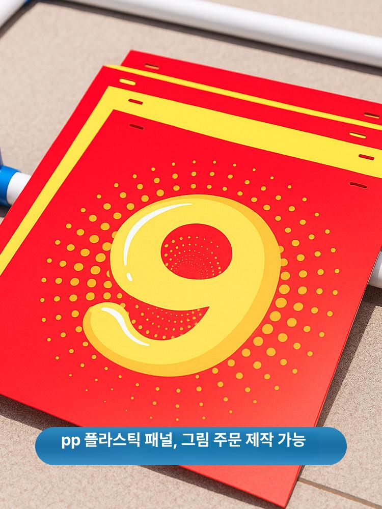 원반 던지기 다트 게임판 점수판 과녁 게임 실내 다트판 보드 벽걸이 안전 세트 캐치볼 - 상세 이미지 3