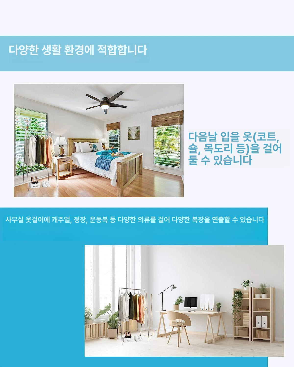 휴대용 여행용 접이식 건조대 빨래 캠핑용 미니 올스텐 소형 포트 - 상세 이미지 4