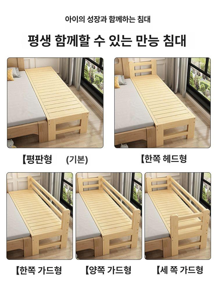미니평상 마루 베란다 실내 우드 옥상 접이식 평상 테라스 - 상세 이미지 4