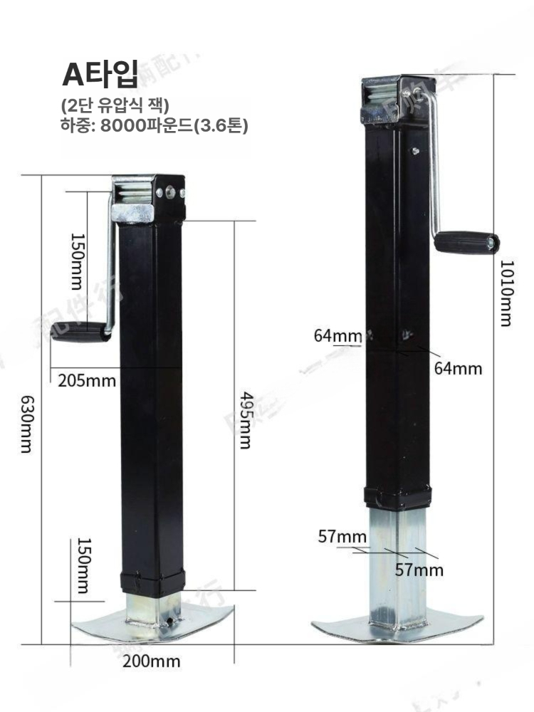 트레일러 아웃트리거 지지대 접이식 리프트 수동 요트 캠핑 부품 접지 핸들 고정 나사 아웃 - 상세 이미지 4