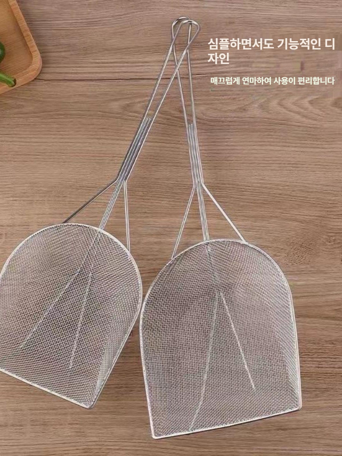 스텐 튀김망 뜰채 업소용 밀가루 바구니 튀김 바스켓 건지기 된장 튀김건지기 면발 주방 - 상세 이미지 4