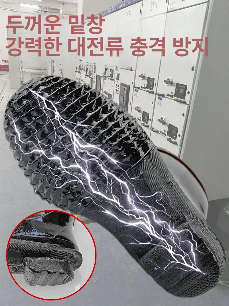 절연 장화 안전용품 방수 안전장화 절연안전화 전기취급 절연장화 작업 노동 고급 고압 신발 - 상세 이미지 3