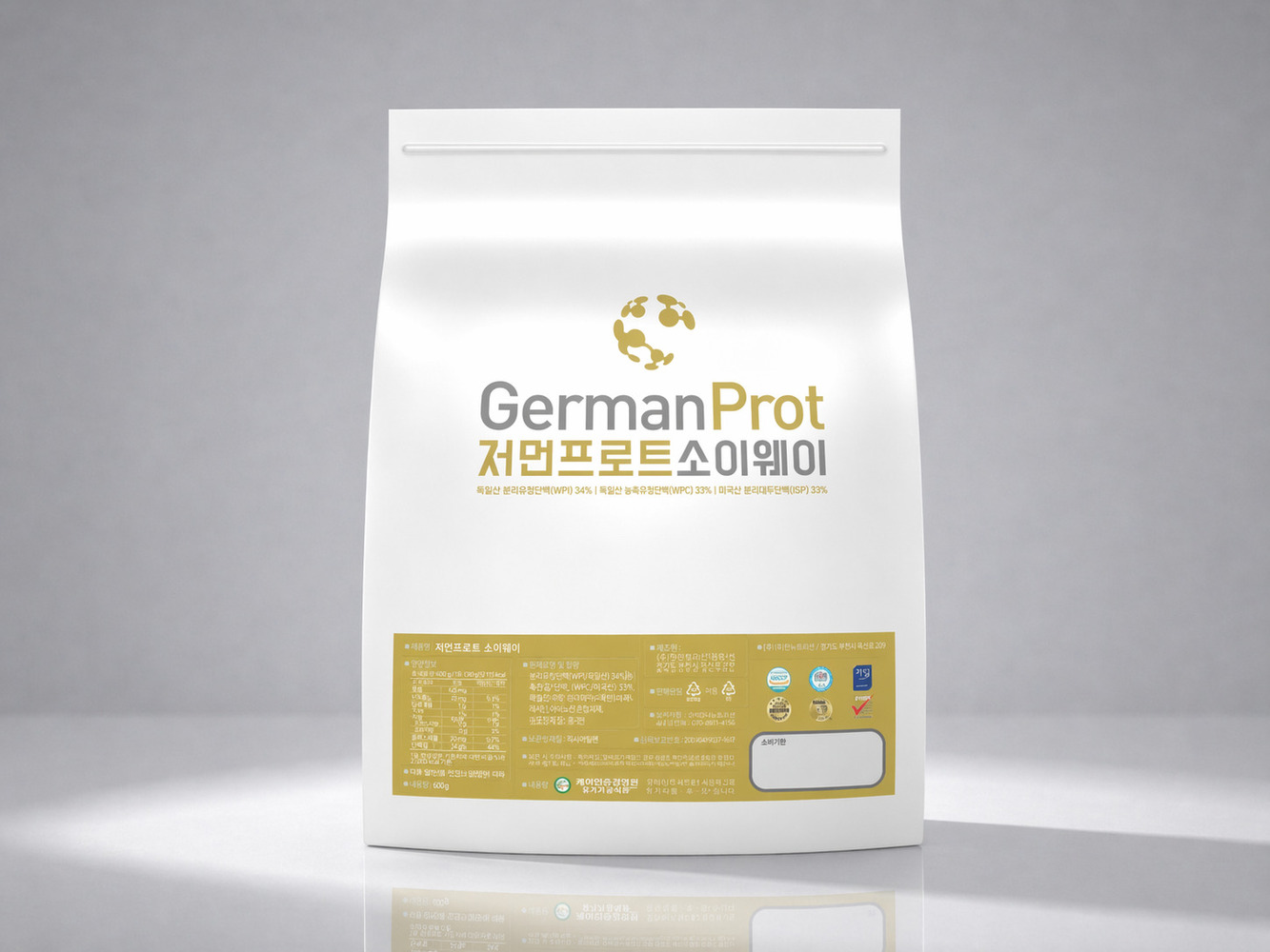 저먼프로트 소이웨이 동식물성 분리 유청/대두 복합 단백질 많은 음식 2kg - 상품 이미지