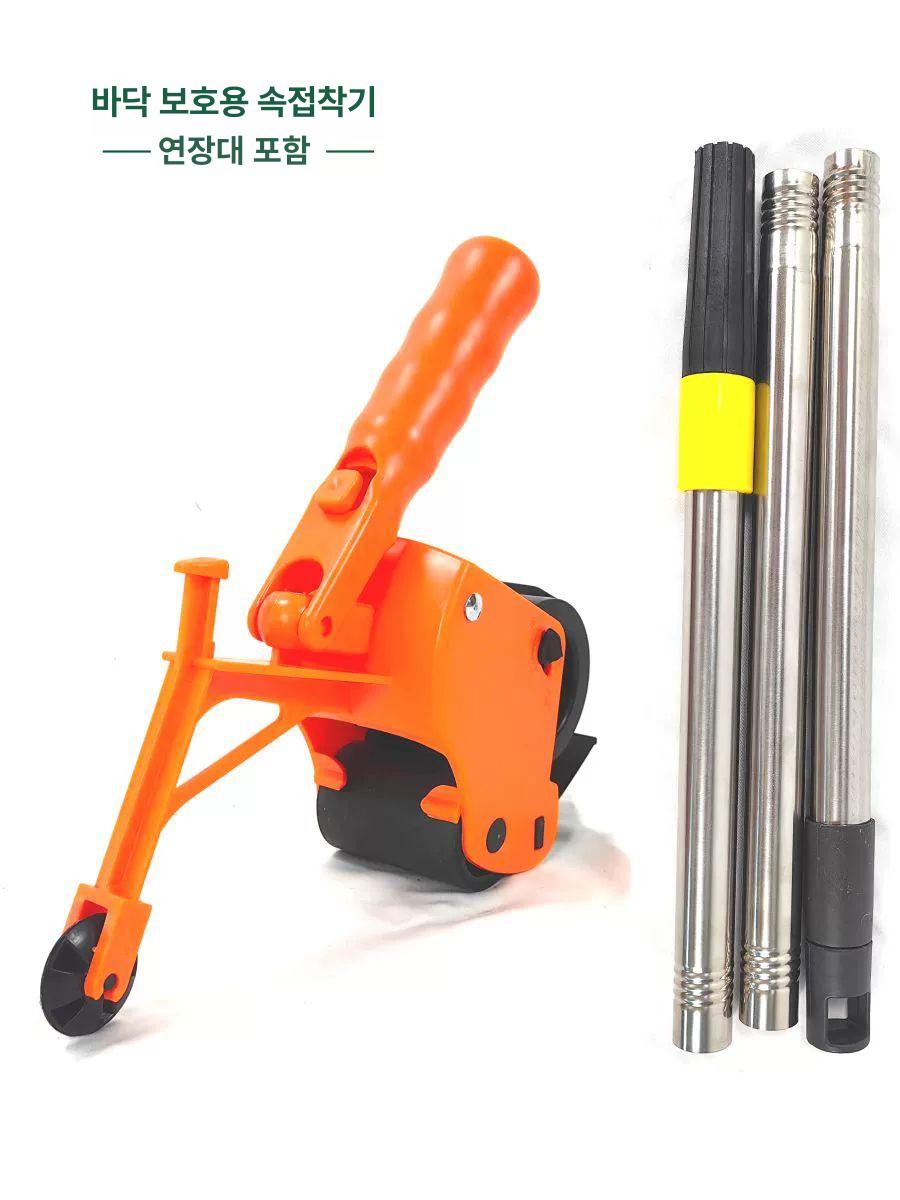 바닥 라인 테이프 부착기 경기장 마킹 필름 롤러 롱스틱 도구 부착 어플리케이터 - 상세 이미지 3