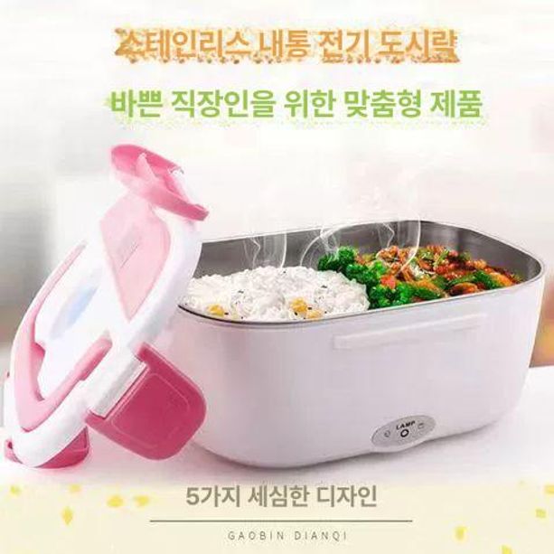 차량용 온장고 캠핑 도시락 차박 렌지 캠핑용 발열 전자 가열 전자렌지 차박용 전기 - 상세 이미지 4