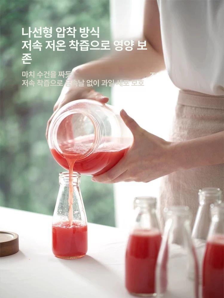 당근착즙기 생과일 녹즙기 미니 착즙기 추출기 원액 스퀴저 과즙 쥬스 자동 과일 형 슬림형 - 상세 이미지 3