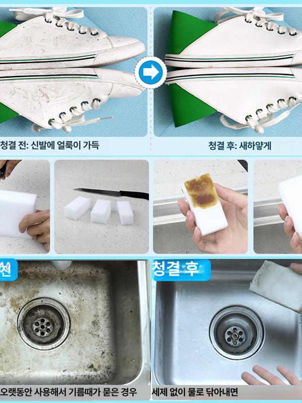 코너 모서리 커버캡 상자 포장 파손 방지 각대 각관대 - 상세 이미지 5