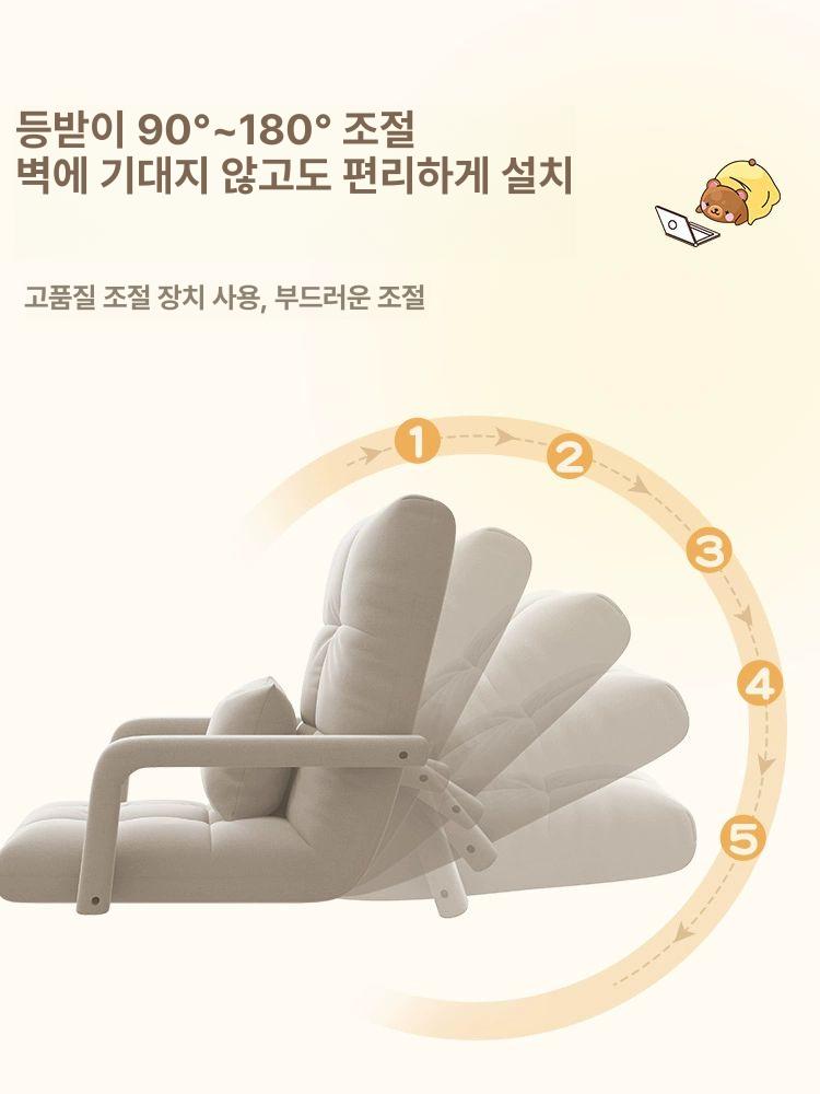 좌식 리클라이너 1인용 원룸 인용쇼파 싱글 조절 클래식 안락 - 상세 이미지 3