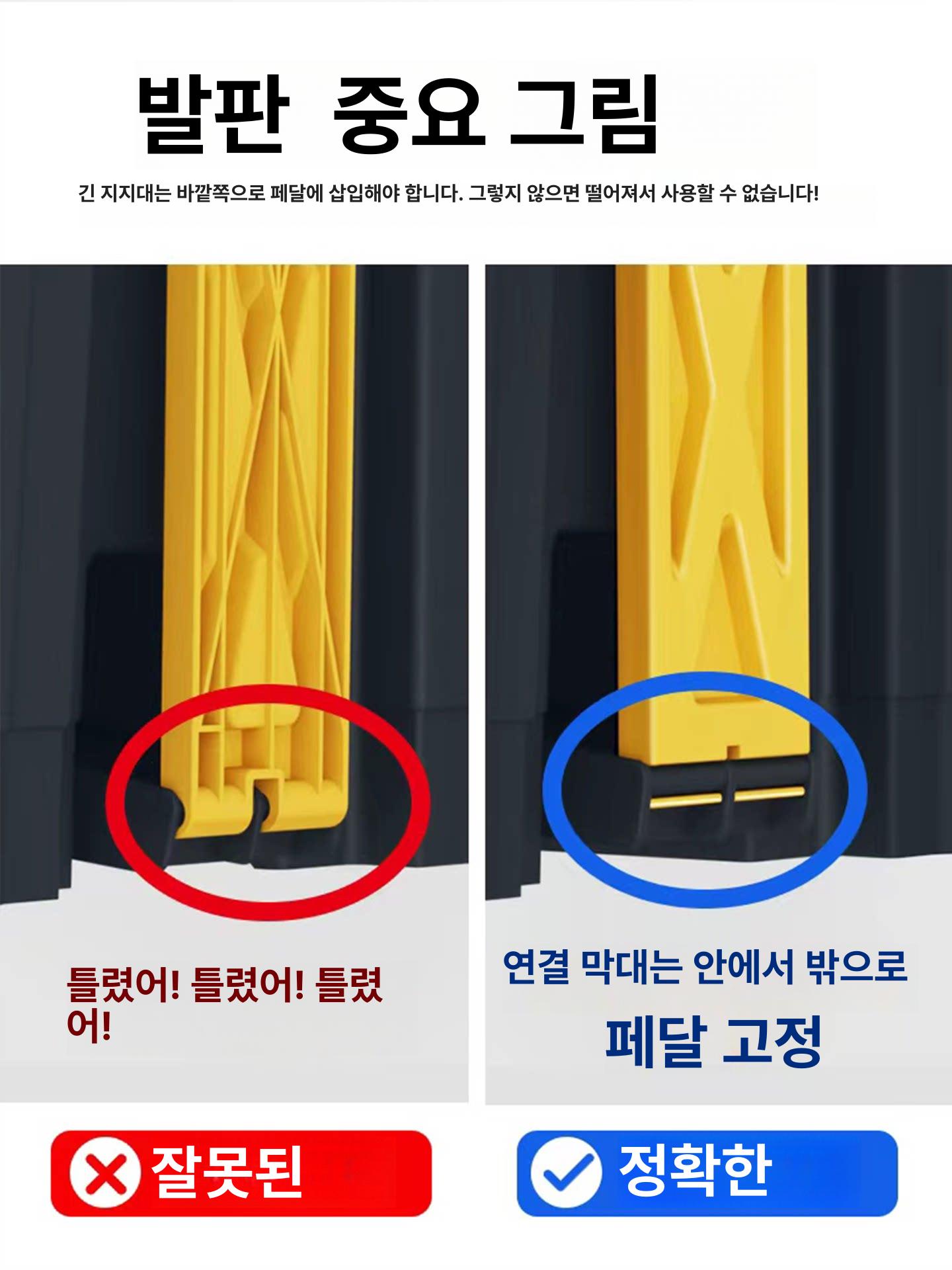 업소용 쓰레기통 야외 광장 공원 페달 휴지통 정리 - 상세 이미지 5