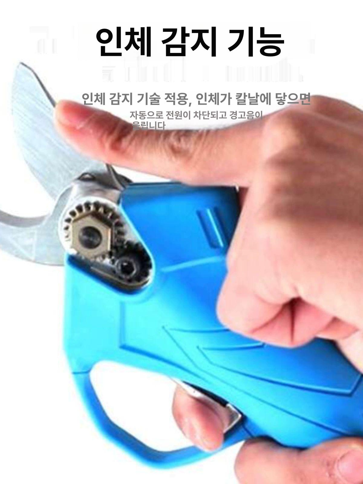 전동 가지치기 가위 충전식 전기 절단기 전동가위 농기구 원예 나무 과수 고출력 과수원 - 상세 이미지 3