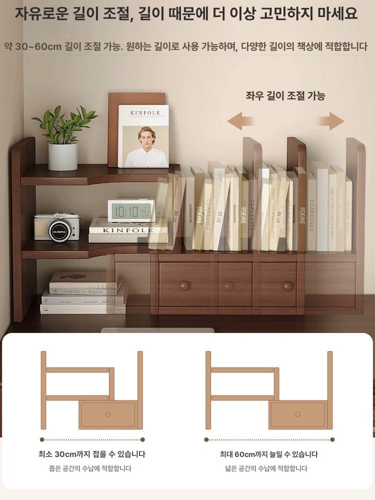 원목 수납장 소나무 미니 선반 수납 책상위 서랍장 미니수납장 소파 다용도 침대 협탁 좁은 - 상세 이미지 3
