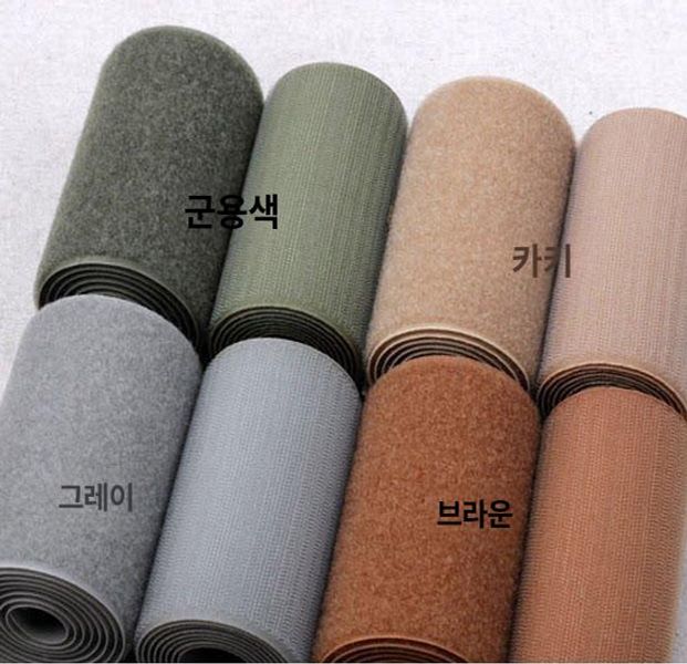 벨크로 찍찍이 테이프 초강력 접착 찍찍이테이프 듀얼락 양면 삼안 까슬이 보들이 부직포 - 상세 이미지 2