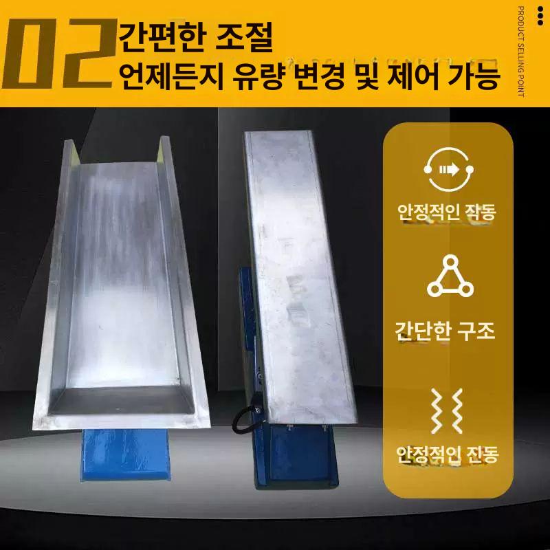 스테인리스 피딩 분리기 소형 진동피더 공급기 마그네틱 플레이트 피더 테이블 쉐이킹 머신 - 상세 이미지 4
