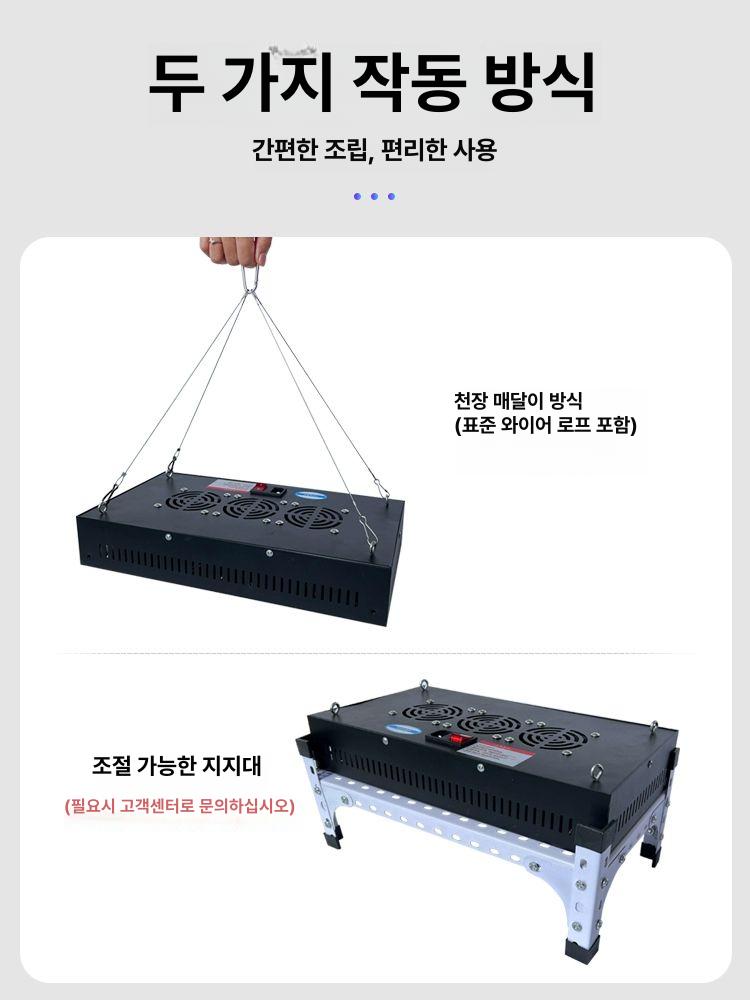 자외선 경화기 uv led 휴대용 산업용 열처리 조사기 건조기 아크릴 네일 레진 코팅 큐어링 - 상세 이미지 4