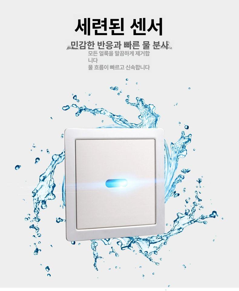 벽걸이 소변기 세라믹 남성용 양변기 화장실 공중화장실 - 상세 이미지 5