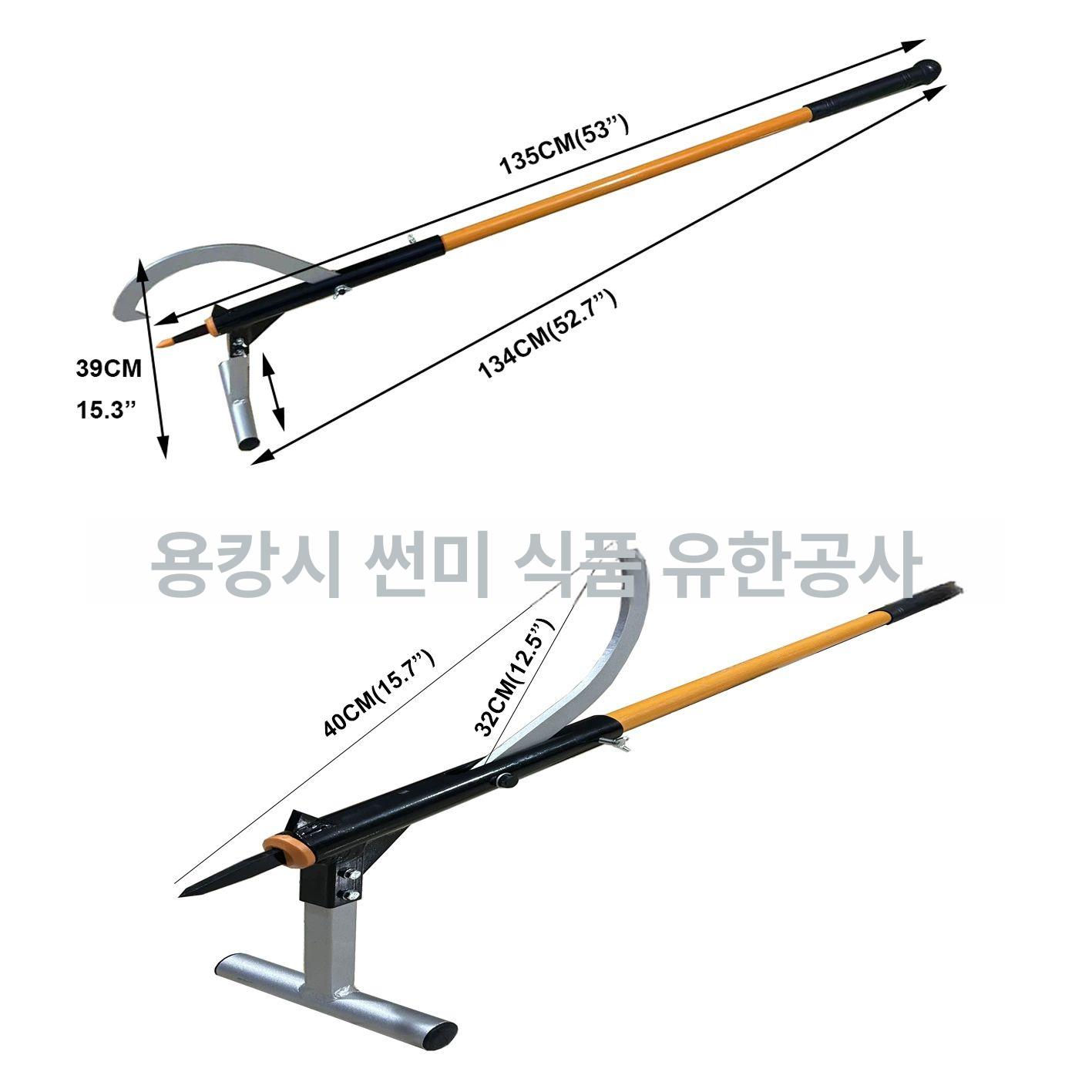통나무 갈고리 정원 벌목 작업 지렛대 운반 끌기 리프팅 핸들링 - 상세 이미지 5