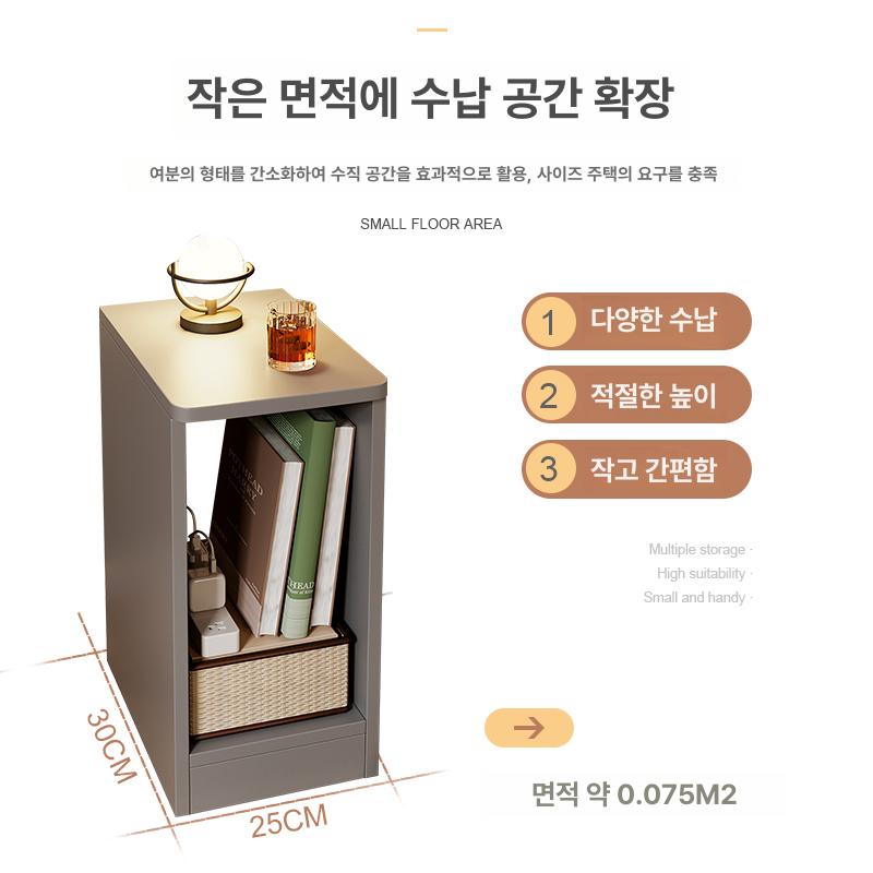 초미니 협탁 사이드테이블 빈티지 원형 옆 소파 보조 이동식 거실협탁 인테리어 우드 서랍 이미지 6