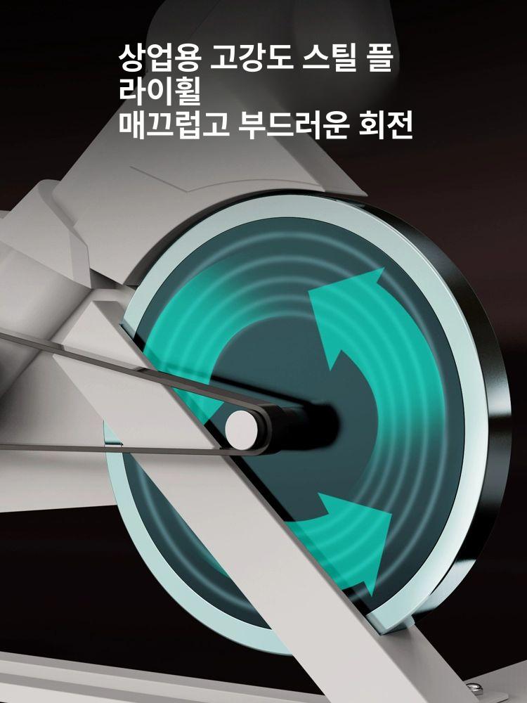 가정용 미니사이클 좌식 스피닝 운동 홈 페달 자전거 실내자전거 근력 운동기구 홈사이클 - 상세 이미지 4
