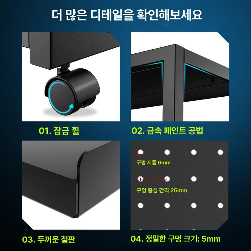 컨트롤러 수납 선반 이동식 거치대 브라켓 게임 검은색 정리 콘솔게임기 핸들선반 진열대 - 상세 이미지 5
